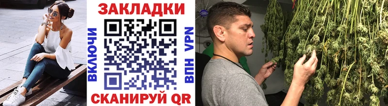 Цена Красково Конопля  A PVP  АМФЕТАМИН  Гашиш 