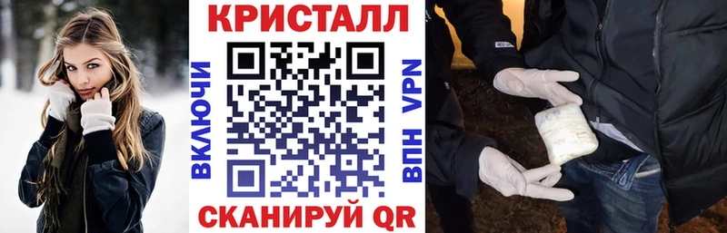 Амфетамин VHQ  блэк спрут tor  Красково 