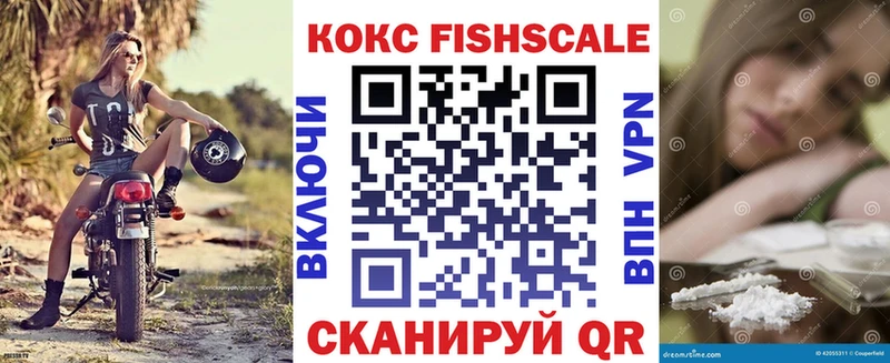 Кокаин Боливия  MEGA ТОР  Красково 