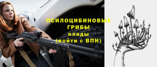 MESCALINE Майский