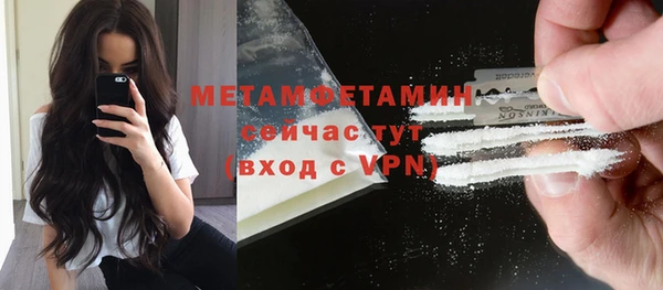 ALPHA PVP Магадан