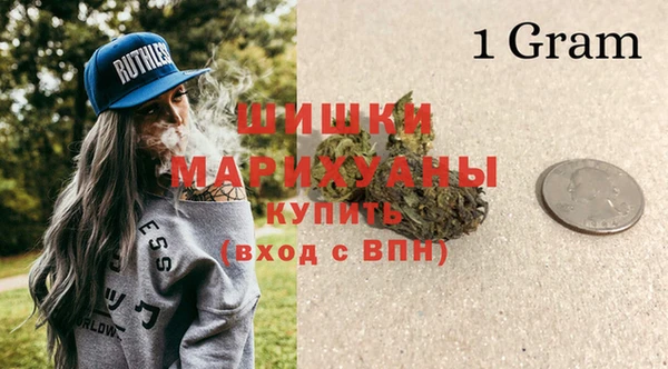 MESCALINE Майский