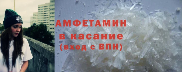 MESCALINE Майский