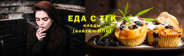 MESCALINE Майский