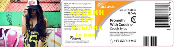 MESCALINE Майский