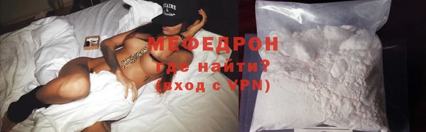 прущая мука Магас