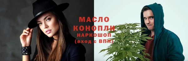 MESCALINE Майский