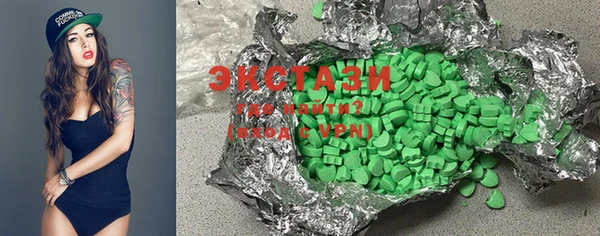 дистиллят марихуана Липки