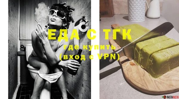 MESCALINE Майский