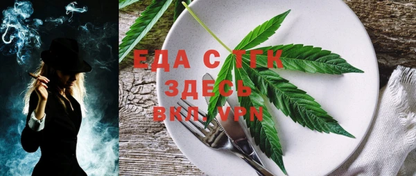 MESCALINE Майский