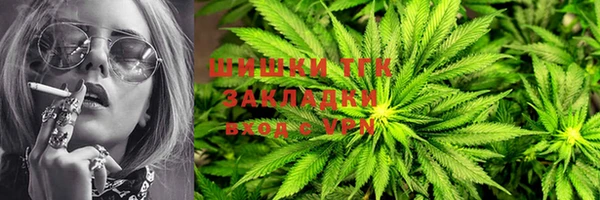прущая мука Магас