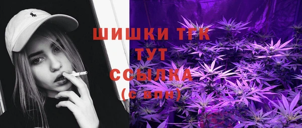 ALPHA PVP Магадан