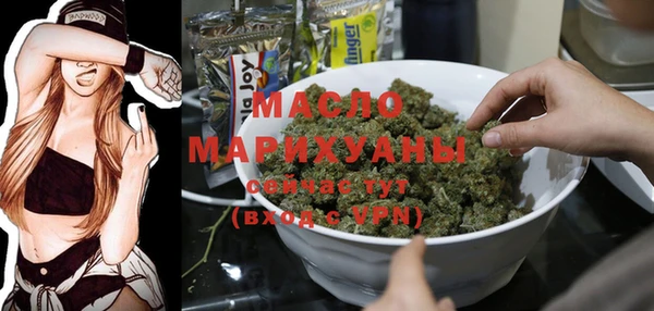 прущая мука Магас