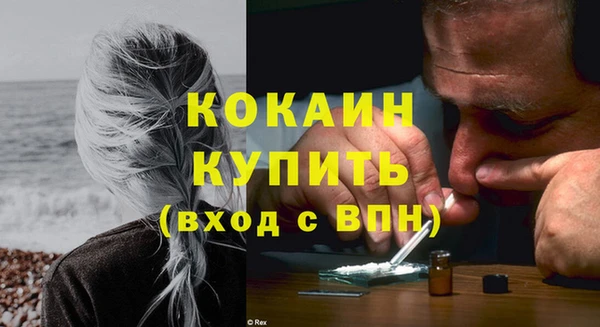 MESCALINE Майский