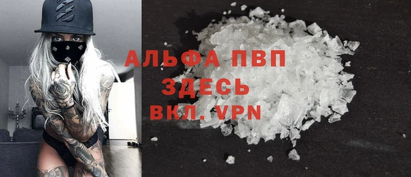 MESCALINE Майский