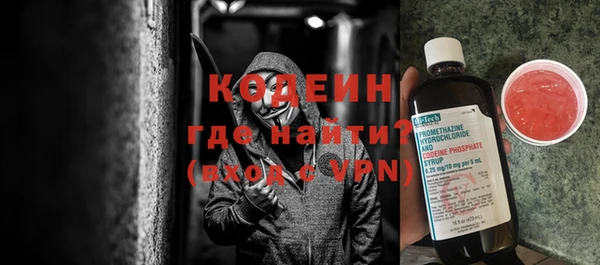прущая мука Магас