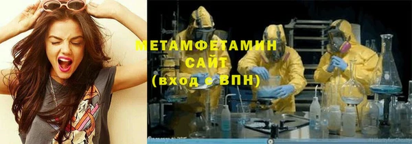 MESCALINE Майский