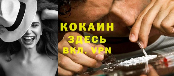MESCALINE Майский